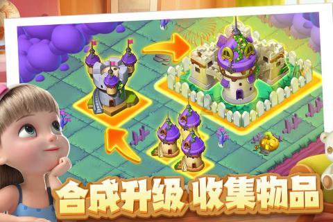 丧尸围城2