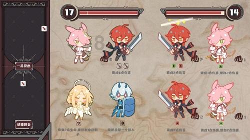快点上厕所